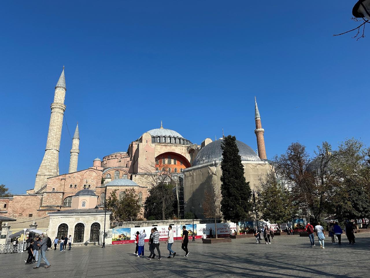 Hagia Sophia