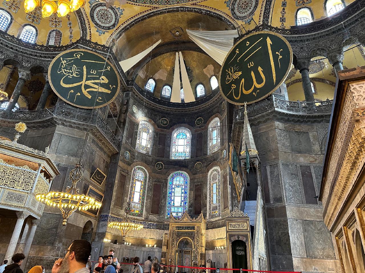 Hagia Sophia